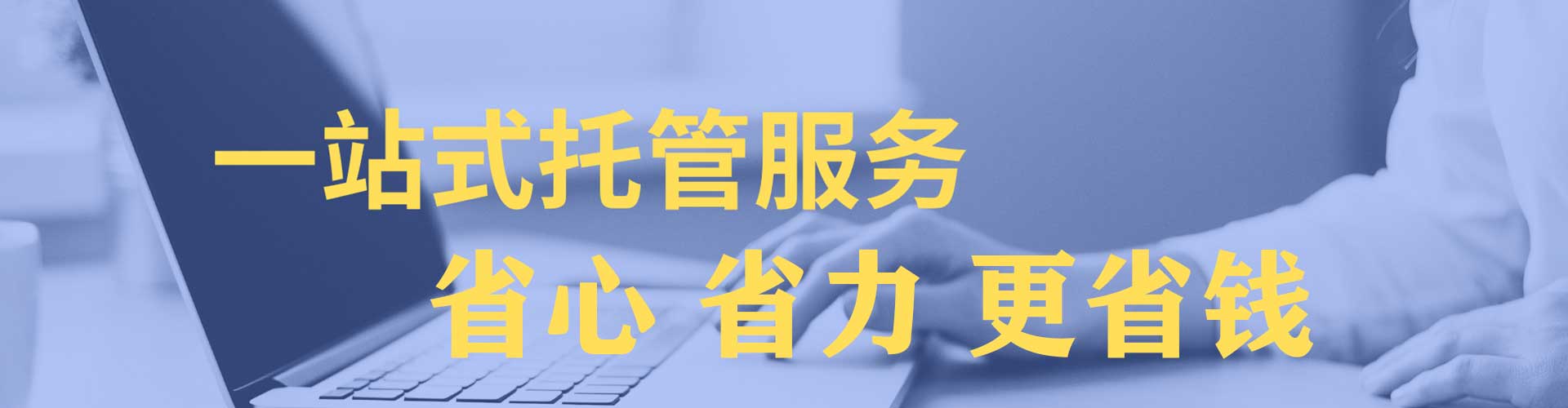 石屏百度竞价排名